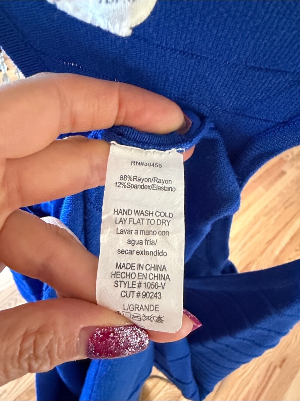 Royal Blue Ribbed Racerback Mini Dress - Picture 5 of 5